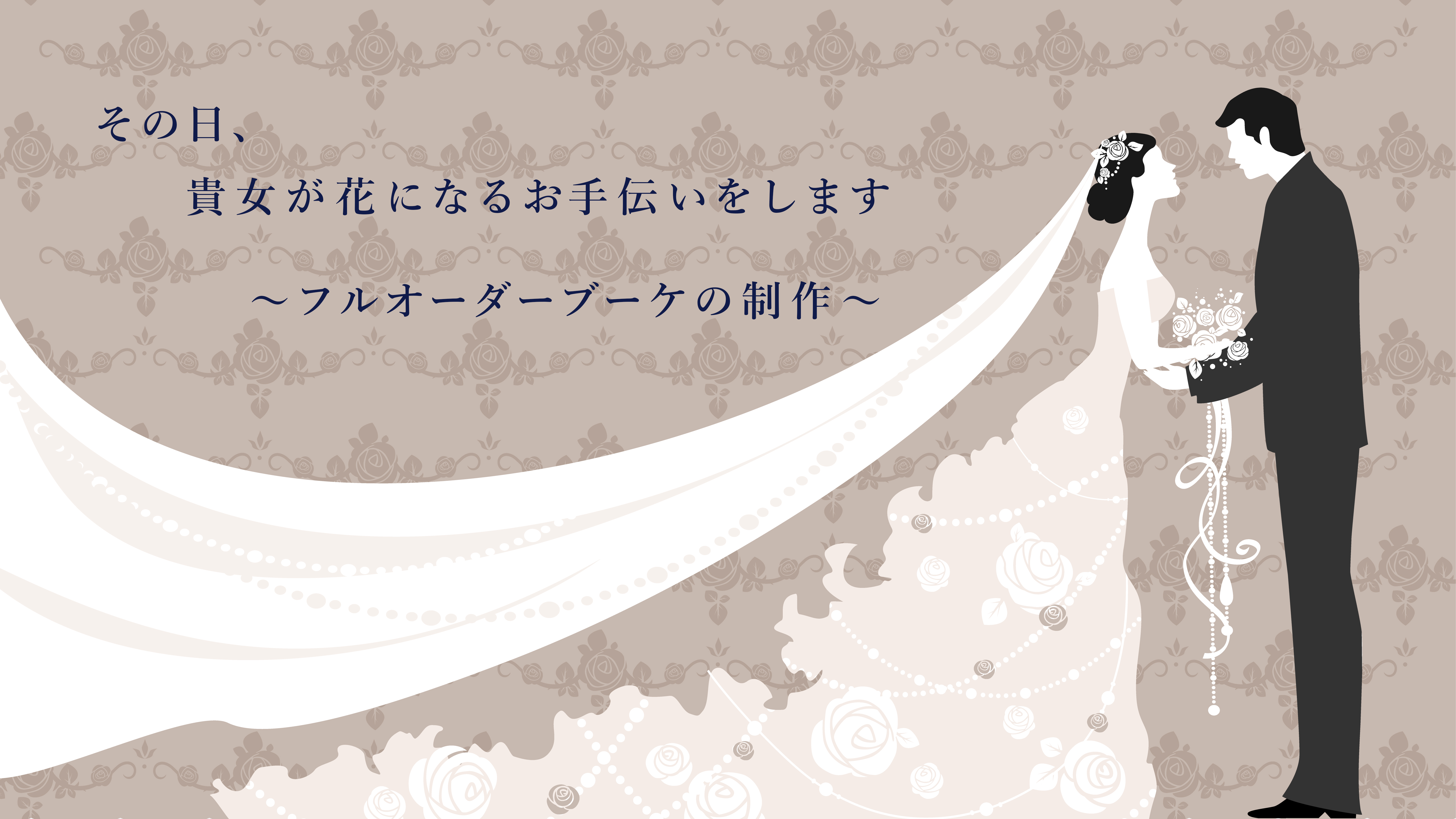 スライドイメージ1